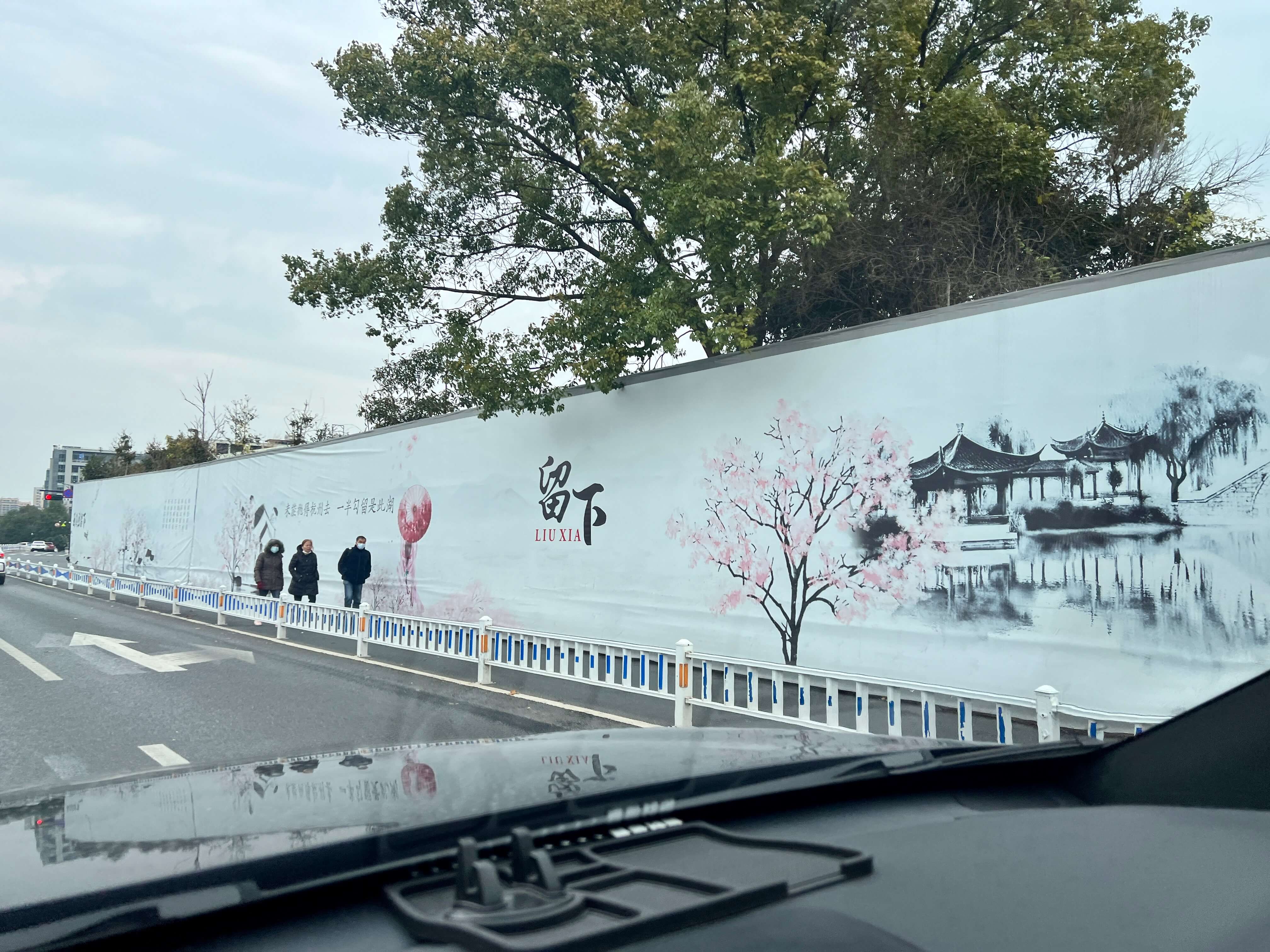 21_马家坞.JPG