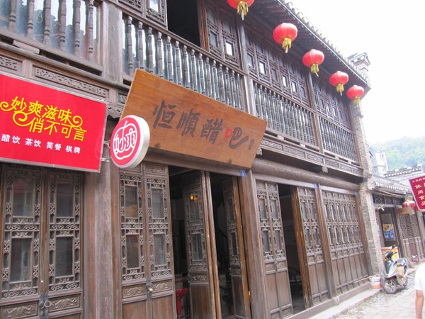 镇江之行与钱有关的几个数字(图+文) - 橙衣少年 - 跟着我勇敢地走下去 镇江之行与钱有关的几个数字(图+文) - 橙衣少年 - 跟着我勇敢地走下去